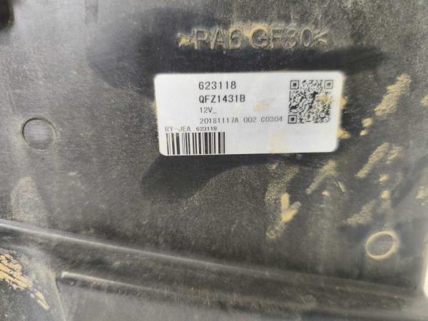 VENTILATEUR DE RADIATEUR OPEL - Vue 2